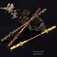 Black Myth Wukong Game Accessories 22CM Golden Cudgel All Metal Craft Ornament