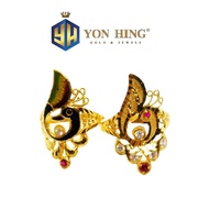 Cincin Peacock Design India Pelbagai Saiz 15 18 19 20.5 21 21.5 Emas 916 Yon Hing