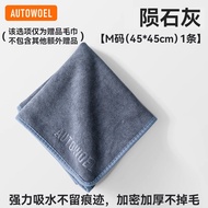 AUTOWOEL ผ้ากันแดดรถยนต์หน้าแบบยูนิฟอร์มสไตล์โมลานด์ วัสดุแผ่นดินใหญ่ วิธีการติดตั้งแบบเข้ารูปสำหรับ