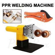 PPR Heater Fusion Machine hot melter anti-scalding line water pipe Welding fusion splicer
