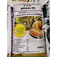 BAJA DURIAN FERTILIZER SOYA FISH 8-8-8-8+TE 2KG (REPACK)