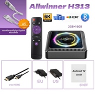 Janmifly Q7Sทีวีกล่องAndroid14 Allwinner H313 Octa Coreรองรับ 4K 6K Netflix 4GB 128GB WIFI 6 ชุดTop