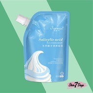 Jiorniee SALICYLIC ACID ICE CREAM ORIGINAL MASK / AMPUH Acne MASK / Comedo / BRUNTUSAN 300ML