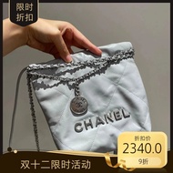 [Channel Goods] Small Channel Bag Chanel 22bag Mini Bag 22ba Gray Mini Good-looking GrayFeeling Fall