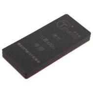 全城熱賣 - 適用於三星 Galaxy S20 Ultra 特好貼 液晶屏幕貼合墊