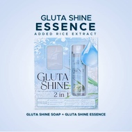 DHERBS GLUTA SHINE SKINCARE SET 2 DALAM 1