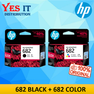 [COMBO SET] HP 682 Original Ink Advantage Cartridge Black & color (3YM77AA / 3YM76AA) for 2336 Print