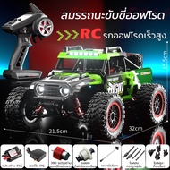 JJRC รถบังคับวิทยุ RC ออฟโรด 65km/h มอเตอร์คาร์บอน 390 ระบบส่งกำลังโลหะ 4WD รถบรรทุกไฟฟ้าออฟโรดอัตรา