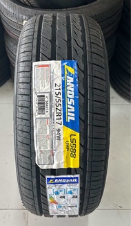 215/55R17 LANDSAIL LS588 ยางใหม่ปี24🇹🇭ราคา1เส้น✅แถมจุ๊บลมยางแท้🔥มีรับประกันจากโรงงานนาน2ปีหรือ50000ก