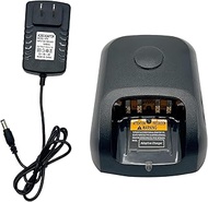 Amasu WPLN4232 Rapid Charger Compatible with XPR3300 XPR6550 XPR7550 APX4000 XPR6300 XPR6350 XPR6500