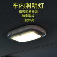 Wireless Car Interior Ambient Lights Car Interior Lighting Trunk Roof usb No Modification Decoration