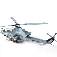 3G Model Edme Assembled Airplane 12127 American AH-1Z Viper Armed Helicopter 1/35
