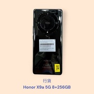 行貨 Honor X9a 5G 8+256GB