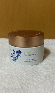 Rituals Body Cream 身體乳霜
