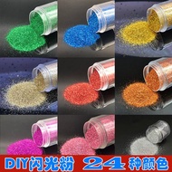 [Glitter Powder] Glitter Powder Glitter Powder diy Flower Glitter Powder Gold Silver Glitter Powder 