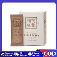 【New】(100% Original STOCK)  老配方 The Future Food Old Recipe 营养餐替代品 减肥