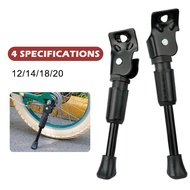 12/14/16/18/20 In Kickstand Folding Bike/Kickstand Bicycle Footrest Anti-slip Bicycle Footrest