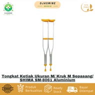 Armpit Cane Size M Crutch M Pair of SHIMA SM-8061 Aluminum Axilla Crutches KRUCK SM 8061