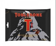 瑞士三角迷你黑朱古力 200g