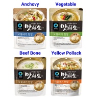 ChungJungOne Matseonsaeng Broth Coin 25P/15P | Korean Instant Stock Cubes for Soup & Cooking | Ancho