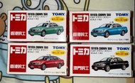 Tomica車仔 香港的士 （不散賣）