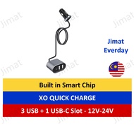 XO USB Car Charger + 1.2 meter + 3 USB + 1 PD