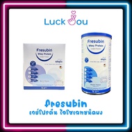 Fresubin Whey Protein Isolate Powder Fresubin Whey Protein Isolate Powder