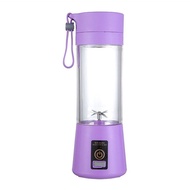 Best Sales Portable Mini Juice Extractor Environmental Friendly Portable Batery Usb Charging Juicer Cup