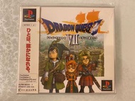 PS PS1 Dragon Quest VII 勇者鬥惡龍 （包平郵）