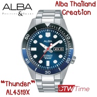 ALBA  Thailand Creation "Volcano and Thunder Natural Power"  Automatic  นาฬิกาข้อมือผู้ชาย รุ่น AL4519X1 / AL4521X1 / AL4519X / AL4521X