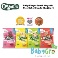 Organix Baby Food Rice Cake Clouds 40g 7m+ | Makanan Bayi Snek Beras *Bebas Gluten , Organik,Vegan*