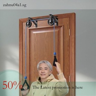 Limb Rehabilitation Upper Equipment For Elderly Shoulder Joint Exercise Equipment