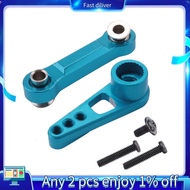 For WLtoys 1/18 RC Car K929 A959 A969 A979 K929 A959-B Upgrade Parts Metal 25T Steering Servo Horn A