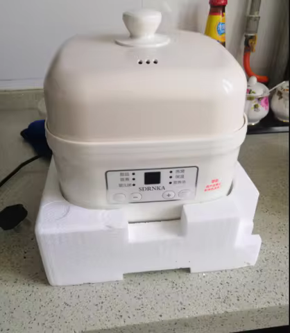 220V SDRNKA Auto Electric Steamer Ceramic Slow Cooker for Healthy Cooking AE