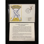 1975 Guernsey Guernsey Air-Rifle Association 75th Anniversary Commemorative Cover Note: Minor Toned 