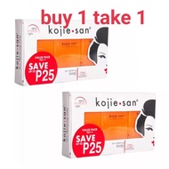 Kojiesan Skin Lightening Soap 65g 3in1(BUY 1 TAKE 1)