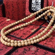 精品陰皮星月菩提子 10x9mm 正月乾磨 佛珠念珠 108顆 客製化