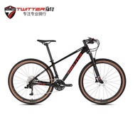TWITTER LEOPARDpro MTB 30 Speed Carbon Fiber Mountain Bike 29 27.5inch Cross Country Bikes Bicicleta