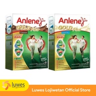 Anlene Gold 5x Vanilla Chocolate 570 grams