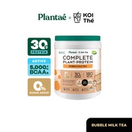 Plantae x KOI Thé Complete Plant-Protein : Active BCAAs รส Bubble Milk Tea ขนาด800g