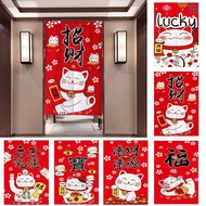 Japanese Style Door Curtain Kitchen Partition Curtain Doorway Short Curtain Fengshui Curtain1