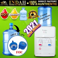 Yamda Bottle Type Hot & Normal Water Dispenser Model: Y1 with 3 Gallon Empty Bottle
