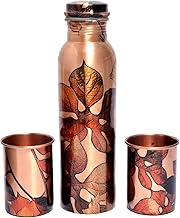 Eurasia Pure Copper Handmade Quality Set 1 Leaf Copper Bottle with 2 Copper Glass Tumbler 300 ML, Travel Use Water Bottle Ayurvedic Health Benefits