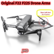 {UU61} JHD SJRC มอเตอร์ F22S F22เครื่องบิน RC อะไหล่แขนโดรนบังคับ GPS ใบพัดแขนควอ์ดค็อปเตอร์อุปกรณ์โ