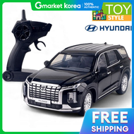 รถยนตบงคบวทย Hyundai Palisade RC