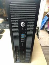 二手 HP ProDesk 600 G1 SFF 機殼/USB3.0/原廠特規320W電源供應器 店保1個月