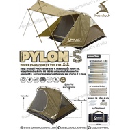 อย่าช้า!Field and Camping เต็นท์ PYLON S - สีเขียวโอลีฟกากีมีจำนวนจำกัด