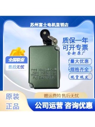 Preferred❤ Original Japan FUJI FUJI Travel Switch Limit Switch K244GR-2S 10A550V Silver K244GR-2 877