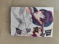 狂賭之淵妄
