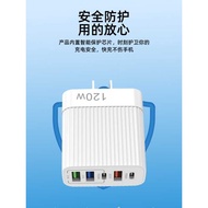 Bull 120W Plug Mobile Phone Charger Charging Head usb Multi-Socket Universal Apple PD20W30W Charger 